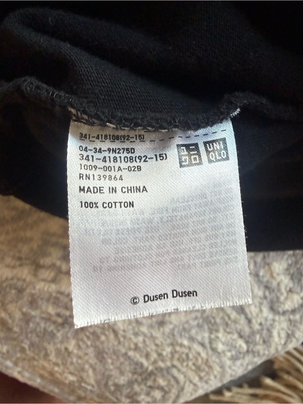 Uniqlo UT x Dusen Dusen Collaboration T-Shirt medium - Picture 3 of 3
